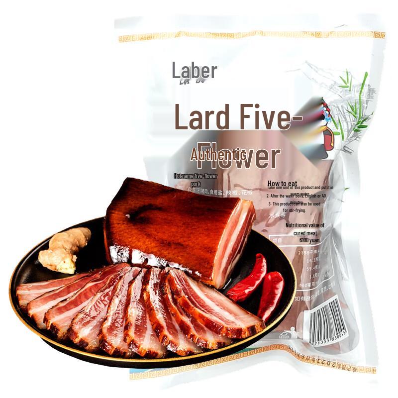 Labo Sichuan Cured Pork Belly 500g