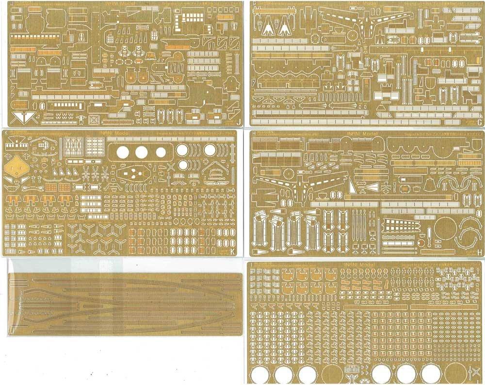 Набор деталей Infinimodel в масштабе для авианосца ВМС США «Энтерпрайз», включающий травление и латунные точеные детали для пластиковых моделей ME 1/350 (1942),