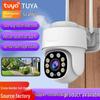 Умная водонепроницаемая домашняя камера Tuya WiFi с HD голосовой связью и удаленным мониторингом с мобильного телефона