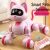 Умная игрушка-робот питомец с дистанционным управлением
