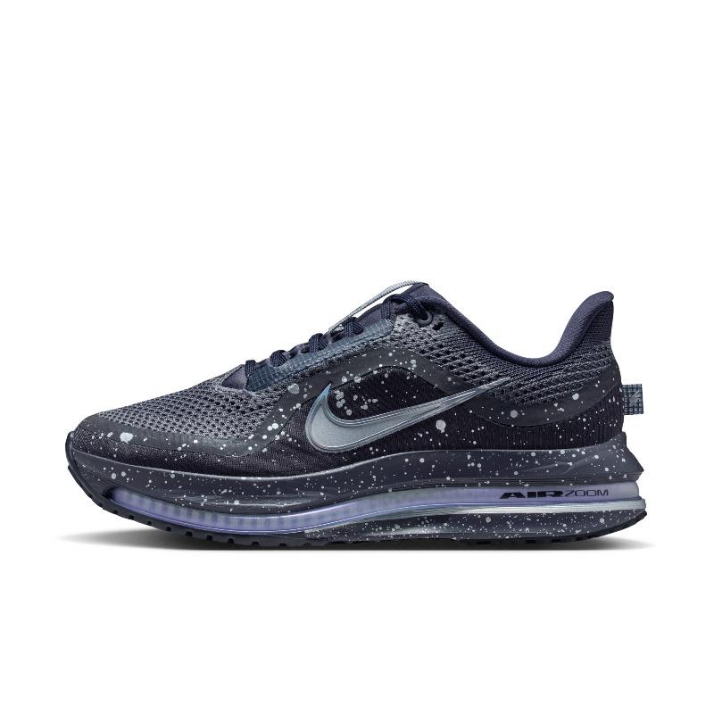 Nike Лучшие дышащие легкие женские кроссовки для бега Pegasus NIKE PEGASUS IH0861
