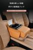 Applicable Mitsubishi Outlander PHEV GN0W GN Series, December 2021 - Present Armrest Accessory Box,