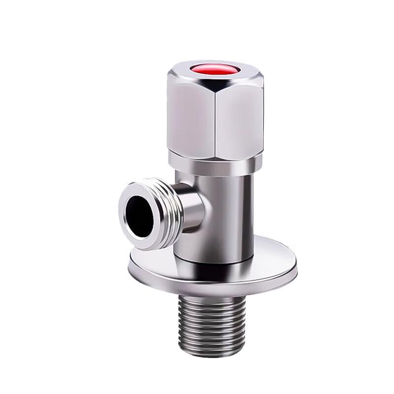 Gongyan 304 Stainless Steel 1/2-inch Hot & Cold Angle Valve Set