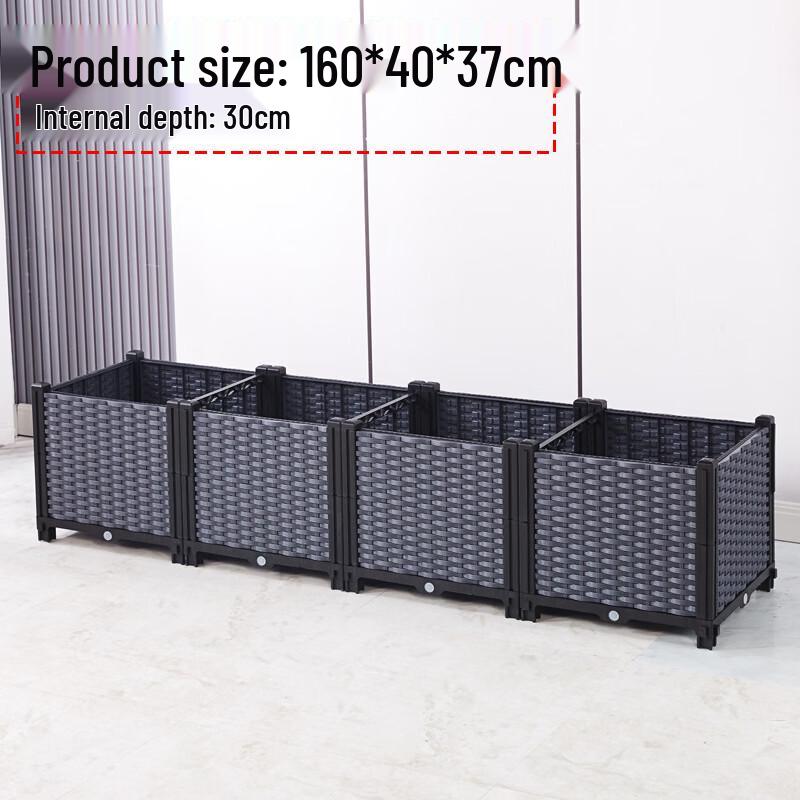 Deepened Four-Section Balcony Vegetable Planter