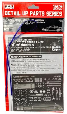 Гоночная серия Toyota Corolla Levin AE92 1991 Autopolis Детали для детализации Пластиковые детали для модели NE24025 PLATZ/NuNu 1/24 Gr.A