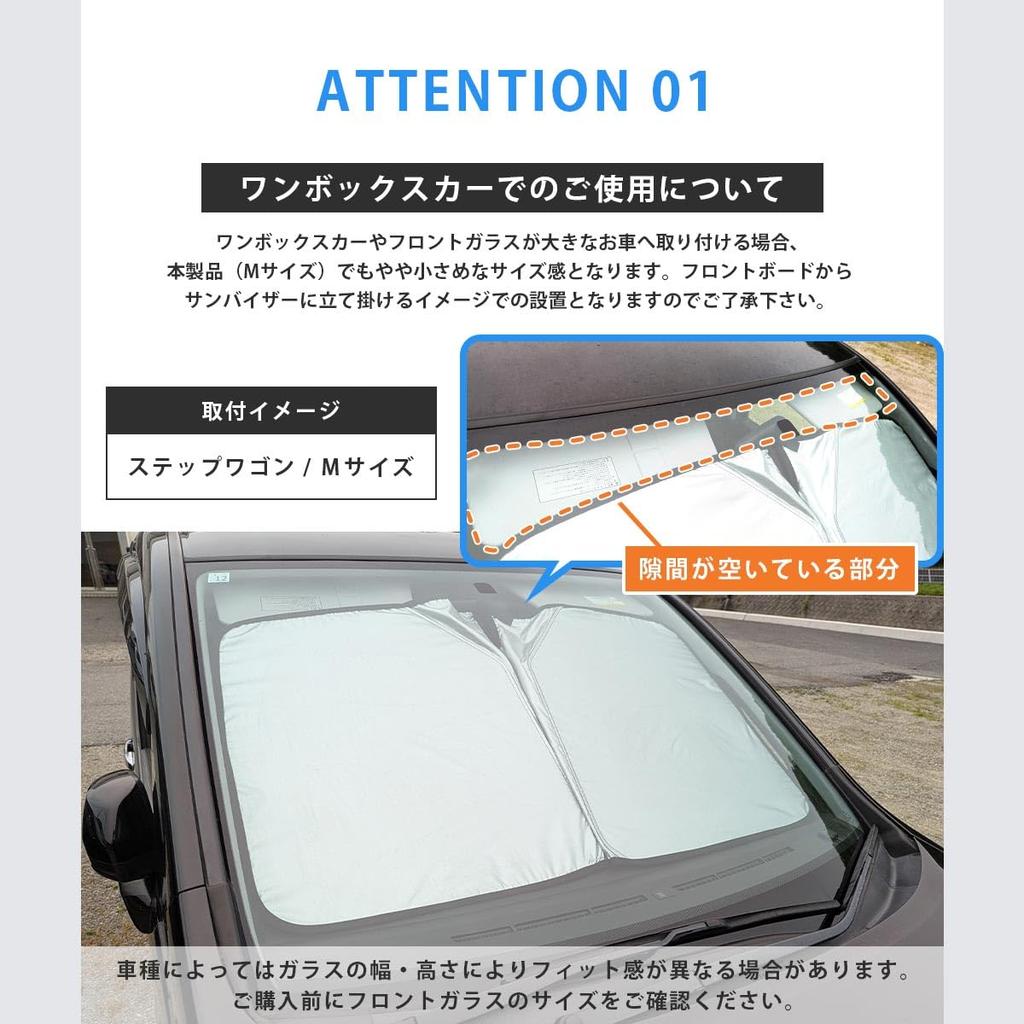 Life Sunshade Miss Out On If You Know About Car Sunshade for Front Folding UV Light Storage Case Fits Kei Compact and Passenger Easy Installation and