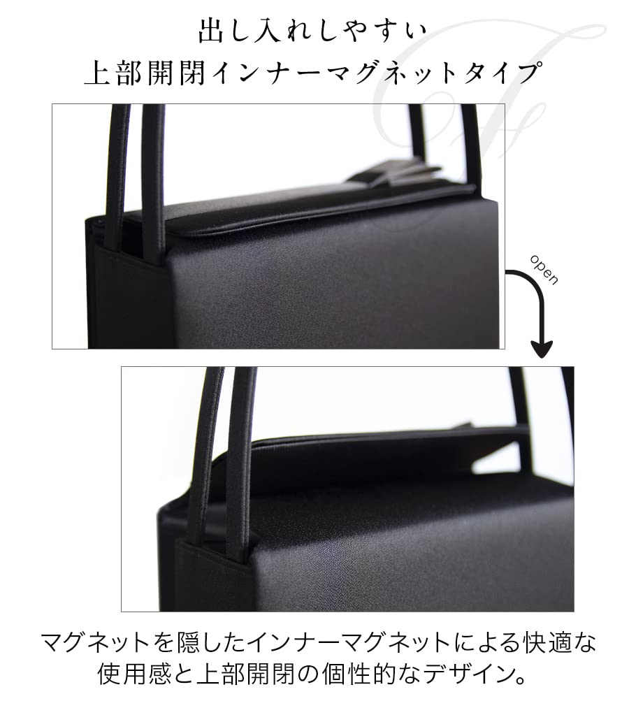 Черная формальная сумка для выпускного вечера с внутренним магнитом для входа в воду iw60072 [Iwasa], Япония, черная, большая, водоотталкивающая, церемонии, церемонии,