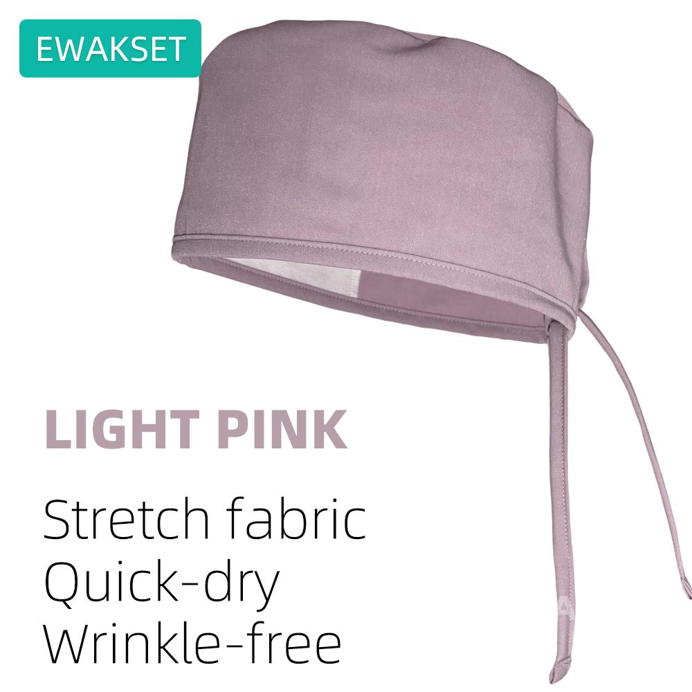 Медицинская хирургическая шапочка унисекс, эластичная, быстросохнущая, немнущаяся, для работы в хирургии, для женщин и мужчин, стоматологов, медсестер, врачей, больниц.