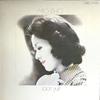 Виниловая пластинка SAORI YUKI Michishio ETP85008 EXPRESS 1974 Япония Обложка-оби Японский ЭнкаТрадиционный Б/у