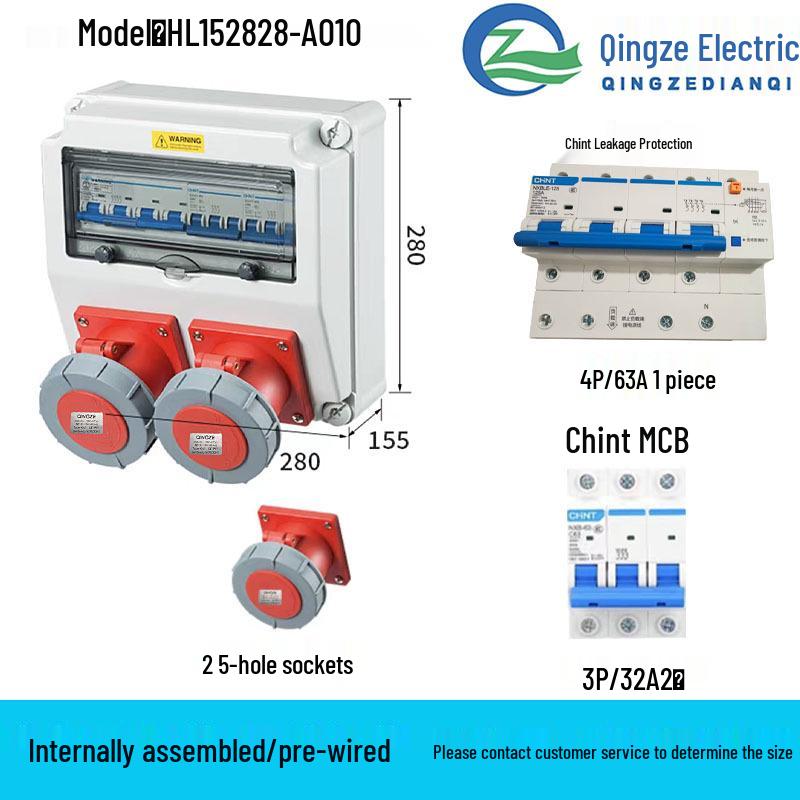 Qingze Outdoor Waterproof Industrial Socket Bag - Mobile Plastic Distribution Box for Maintenance