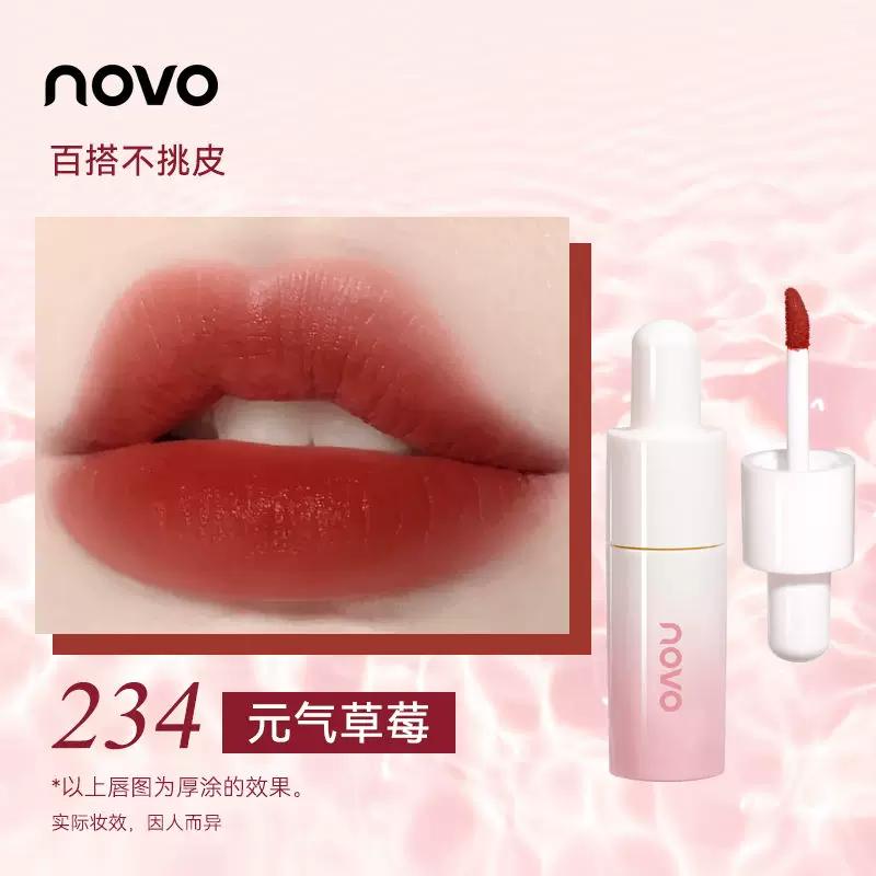 Novo Matte Lip Mud, Lightweight and Natural-Looking, Brightens the Complexion, Long-Lasting Color, Non-Drying, Conceals Lip Lines, Lipstick