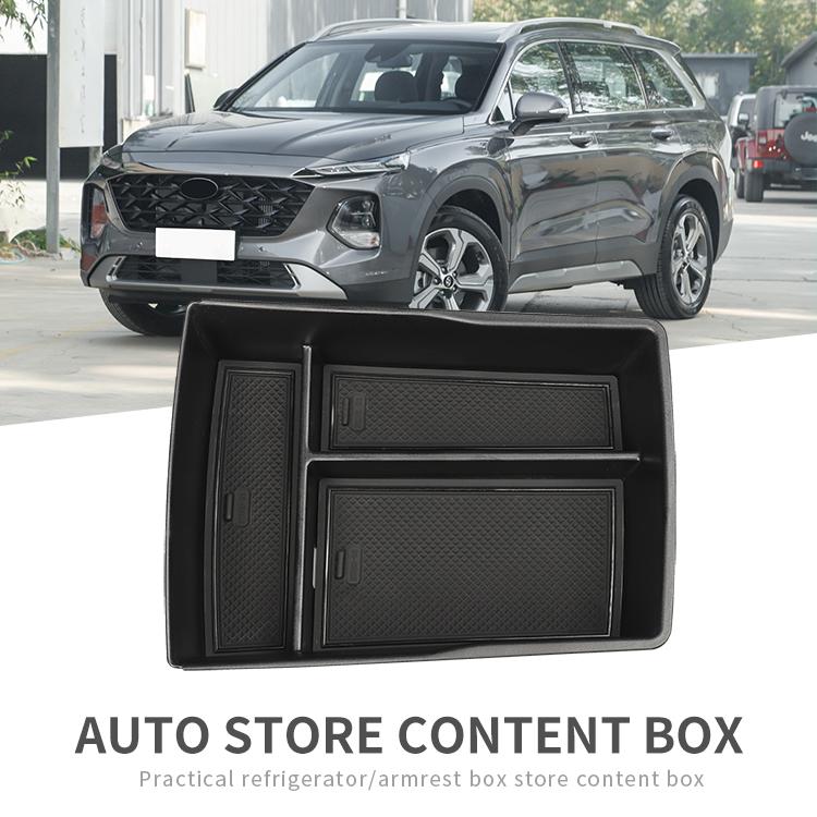 Центральный подлокотник для хранения вещей в автомобиле Hyundai Santa Fe 2025-2025, центральная консоль, органайзер, лоток, аксессуары, уборка