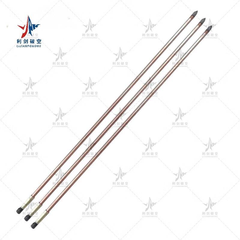 Copper-Plated Outdoor Lightning Grounding Rod