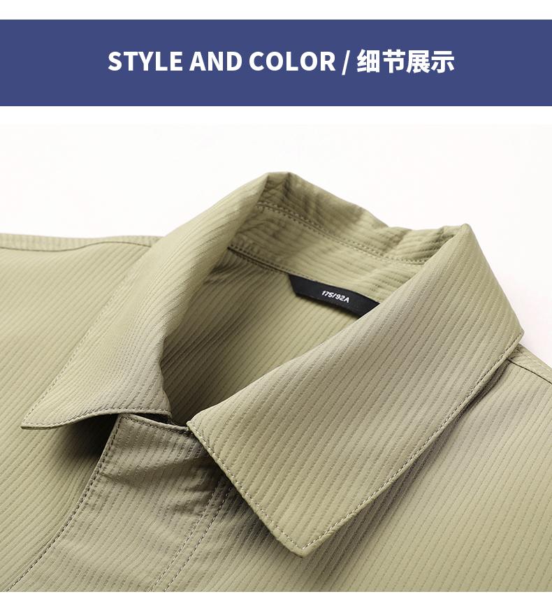 Jovo 2025 Spring and Autumn Men's Fashion Casual Collar Jacket