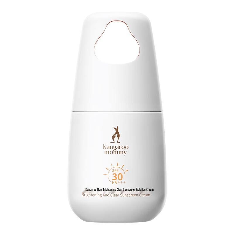 Kangaroo Mommy Water-Light Maternity Sunscreen 40g