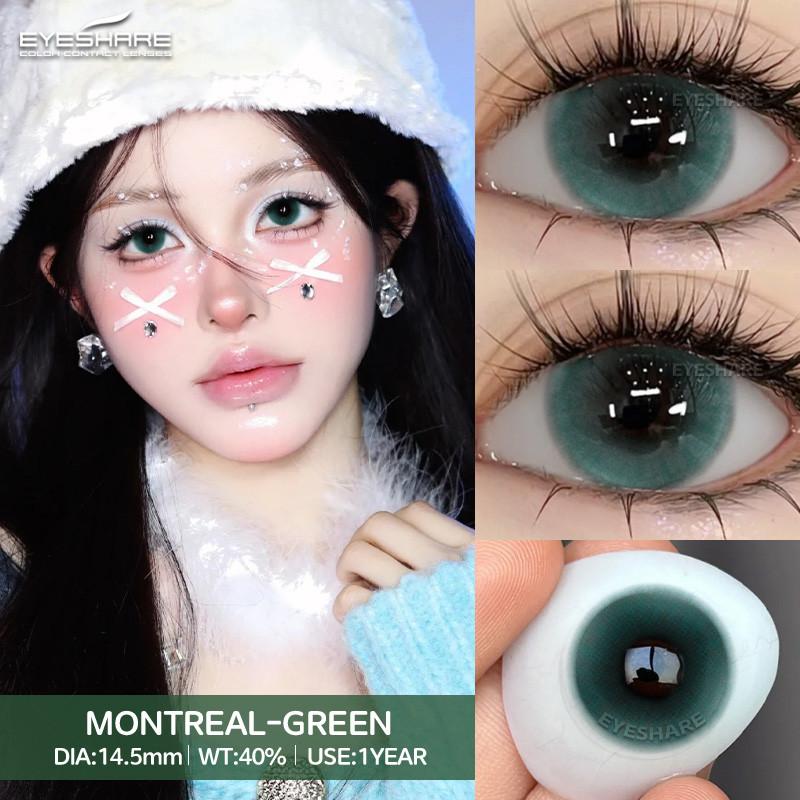 EYESHARE 1 Pair Black Doll Eye Contact Lenses for Eyes 14.5mm Big Eyes Natural Lenses Yearly Cosmetic COD