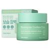 Additional Gift of Eoseongcho Cica Quick Calming Barrier Cream 70g, 1PCS