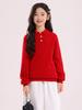 Premium Wool Polo Collar Sweater for Boys and Girls - Solid Color, Autumn/Winter Base Layer