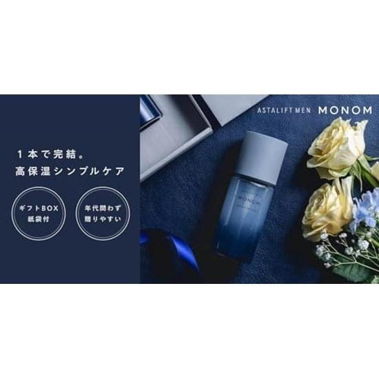 ASTALIFT MEN MONOM Mens Skincare Gift High Moisture 120mL Approximately 2 Months Supply Complete One Bottle All-in-One Birthday Present Moisturizer