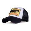 New Patch Mesh Baseball Cap - Fashionable Men's & Women's Duckbill Cap, Bestselling Design