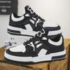 Men's Skateboarding Shoes Casual Running Shoes New Men's Sneakers Fashion Designer Platform Shoes Outdoor Tennis Shoes for Men