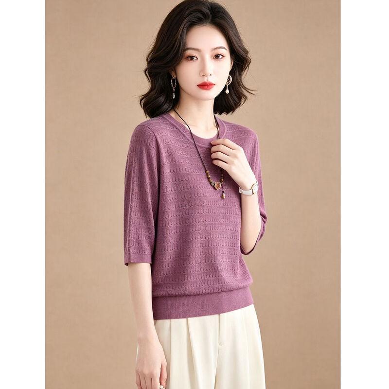 EST+II Women's Casual Crew Neck Half-Sleeve Knit Sweater