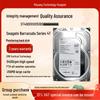 Seagate 4TB SkyHawk Surveillance Hard Drive