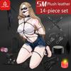 14 шт., комбинированный кожаный плюшевый комплект из четырнадцати предметов для взрослых, набор для связывания, женская альтернативная игрушка SM