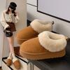 [Cowhide Edition] Seoul Falling Snow~ Fleece Sheepskin and Fur Integrated Thick Bottom Low Top Fluffy Snow Boots Women's Winter