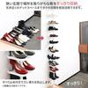 YAMAZEN Tension Shoe Rack, 12-Tier, Slim, Entryway Shoe Storage, Space-Saving, Utility Model Patented, One-Touch Tension Mount, 22cm Wide X 23cm Deep