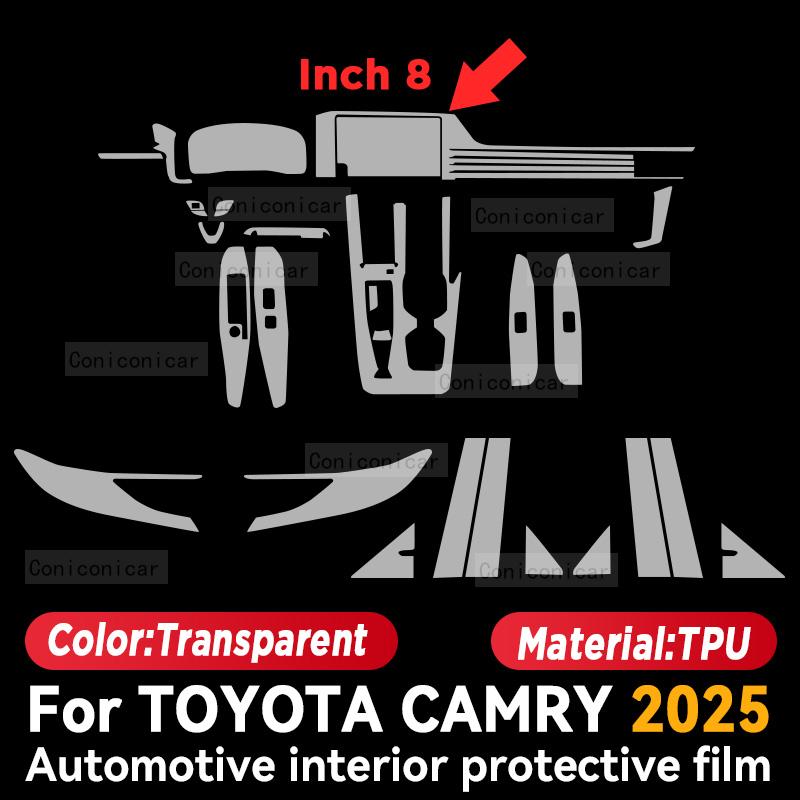 Для TOYOTA CAMRY 2025 Панель Приборной панели Навигация Автомобильный Интерьер Защитная Пленка TPU Анти-Царапина Наклейка Защита