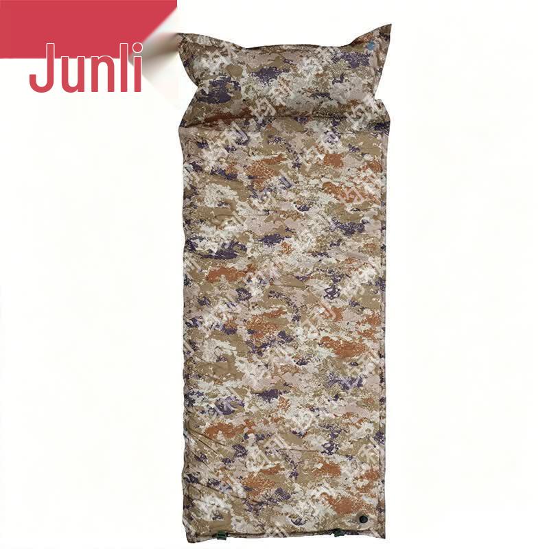 Надувные коврики и мишени для тренировок Junli Outdoor