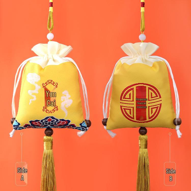 Embroidered Lavender Sachet: Dragon Boat Festival Car Pendant, Mosquito Repellent for Babies and Kids