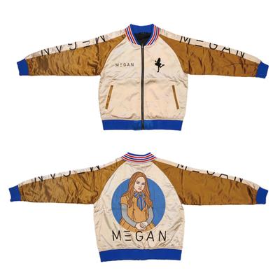 Marushin Сукаджан Меган Кукла Друг Взрослый Крутой Подарок на День Рождения 4755010000