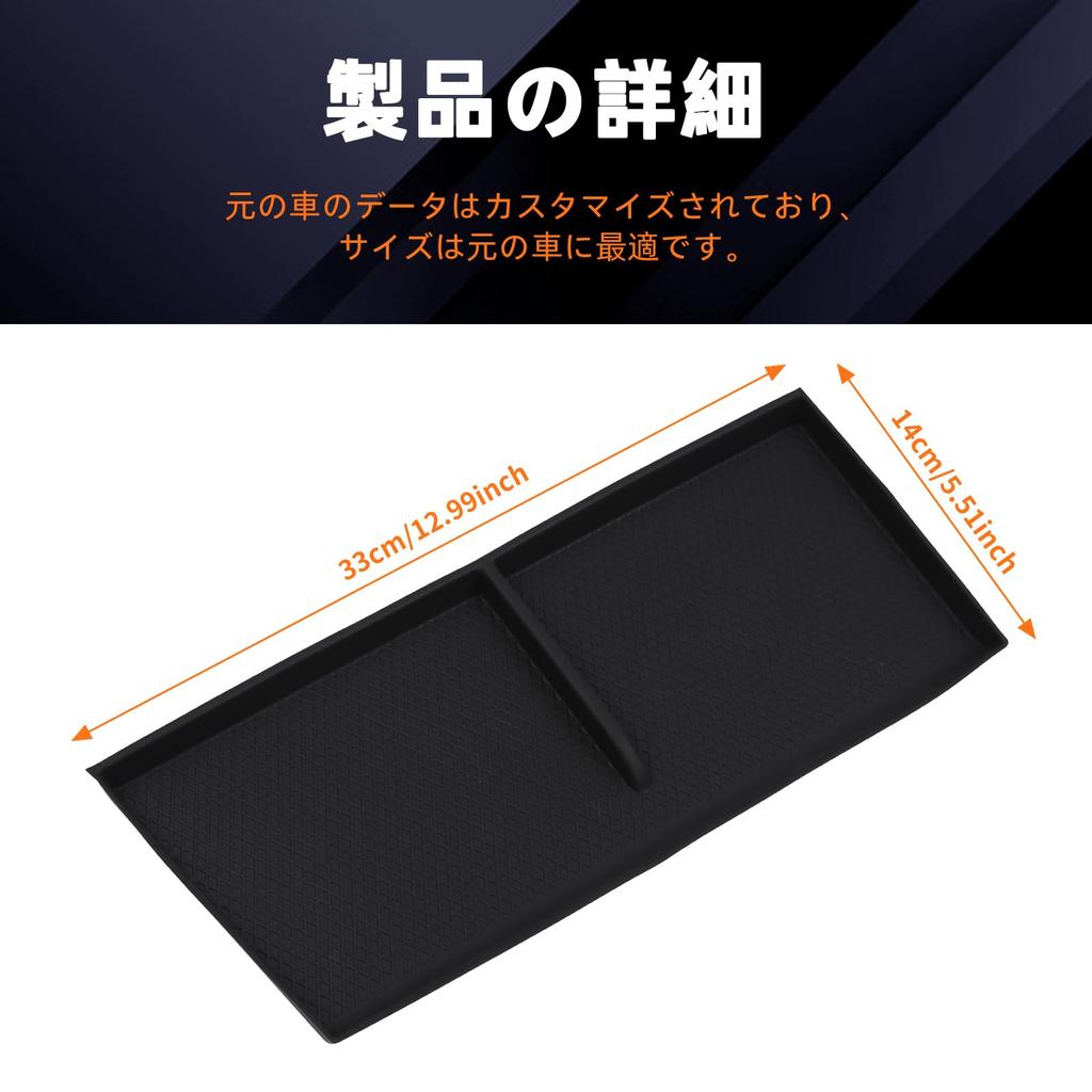 FDAIUN Поднос на центральную консоль пассажирского сиденья автомобиля Силиконовый коврик Подходит для Daihatsu Taft 2020