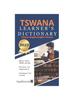 Книга Tswana Learner's Dictionary : 3