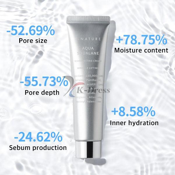 S Nature Aqua Squalane Moisture Cream 60ml