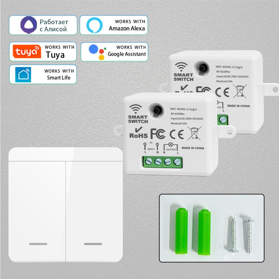 Tuya WiFi Smart Switch 86 настенная панель умный дом таймер голосовое управление для освещения RF 433Mhz беспроводной переключатель Google Home Alexa