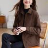 2024 Early Autumn Quilted Lapel Coat - Long Sleeve, Versatile, Slimming, Short Outerwear for Women