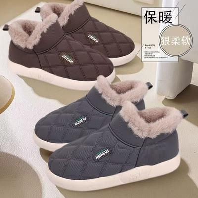 Зимние новые тапочки с каблуком-сумкой, домашние комнатные хлопковые тапочки, теплые бархатные нескользящие снегозащитные туфли на платформе, носить хлопковые туфли на улице