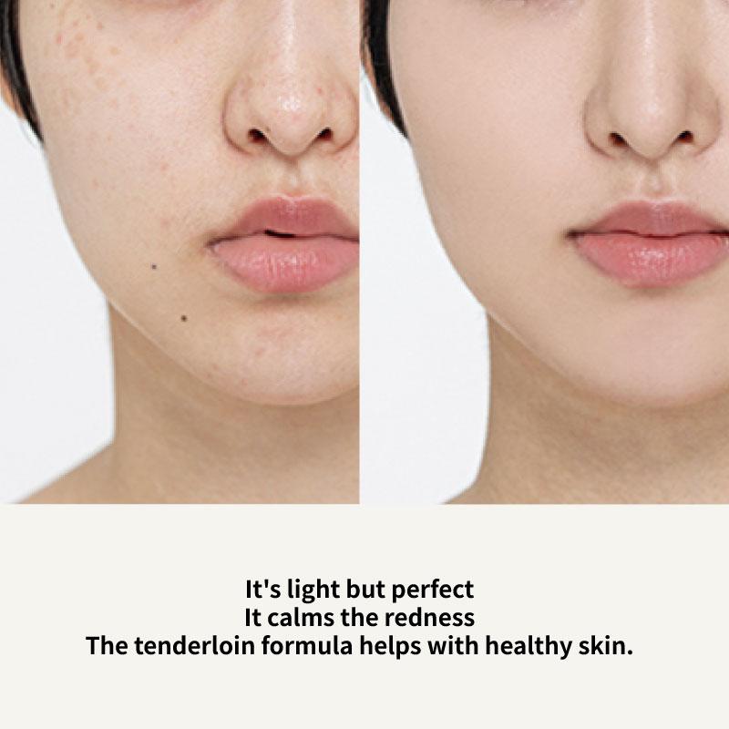 SPICULE-X Uplus BB Cream 50 мл Cream Nutrition Glow Moisture Whitening Отбеливание Сильное покрытие, естественный тон кожи