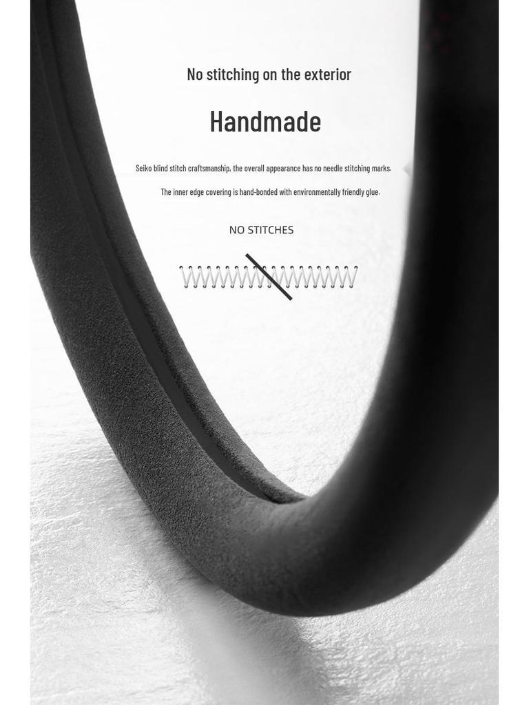 Универсальная замшевая оплетка на руль, нескользящая и впитывающая пот, с центральной меткой для всех сезонов.