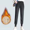 Autumn Student Loose and Thin Radish Pants Casual Sweatpants