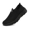 Lightweight Men Shoes Breathable Slip On Male Casual Sneakers Anti-slip Men's Flats Outdoor Walking Shoes Size 39-46