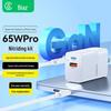 Комплект зарядных устройств Biaz 65 Вт GaN: Быстрое зарядное устройство Type-C + USB для телефонов Android