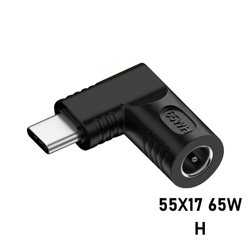 2Pcs DC 20V to Type-C Adapter PD 65W, Laptop Power Input to USB C Output Fast Charging Converter