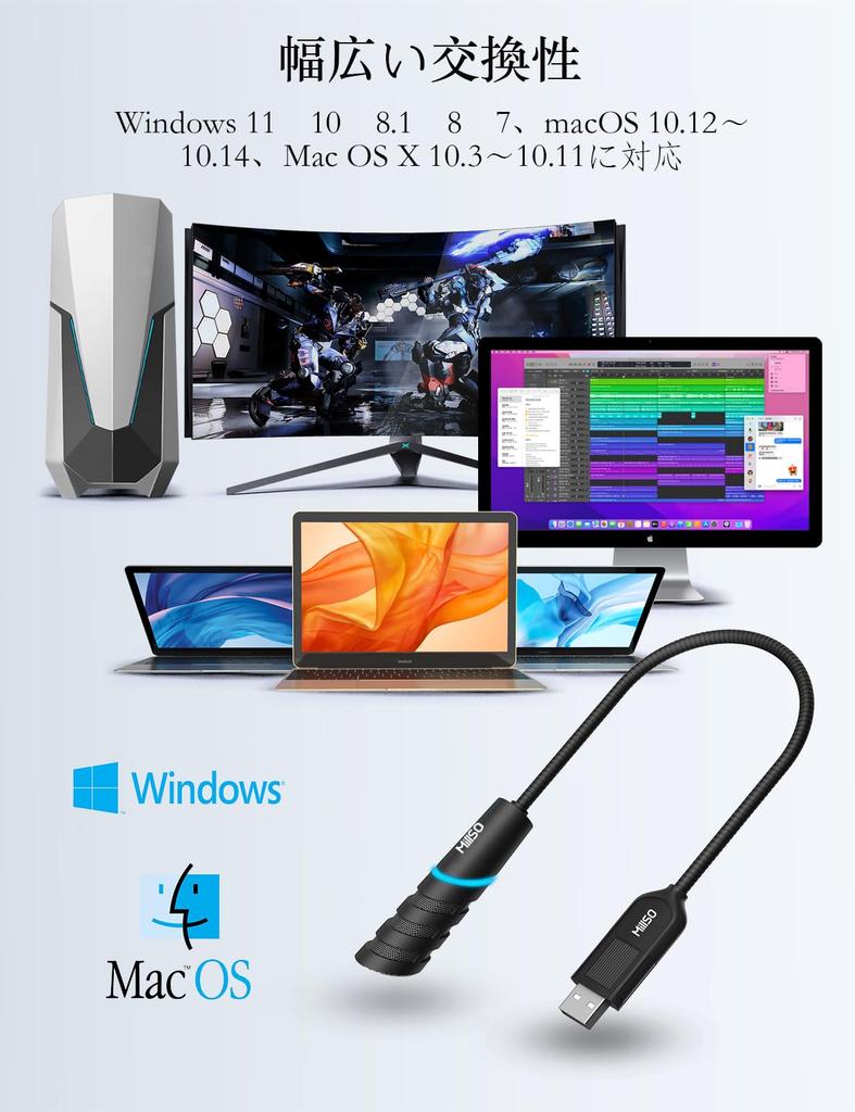 MillSO USB PC Microphone with Mute Noise High Sound Adjustable Flexible Wired External Microphone for Web and Recording Button, Cancelling,
