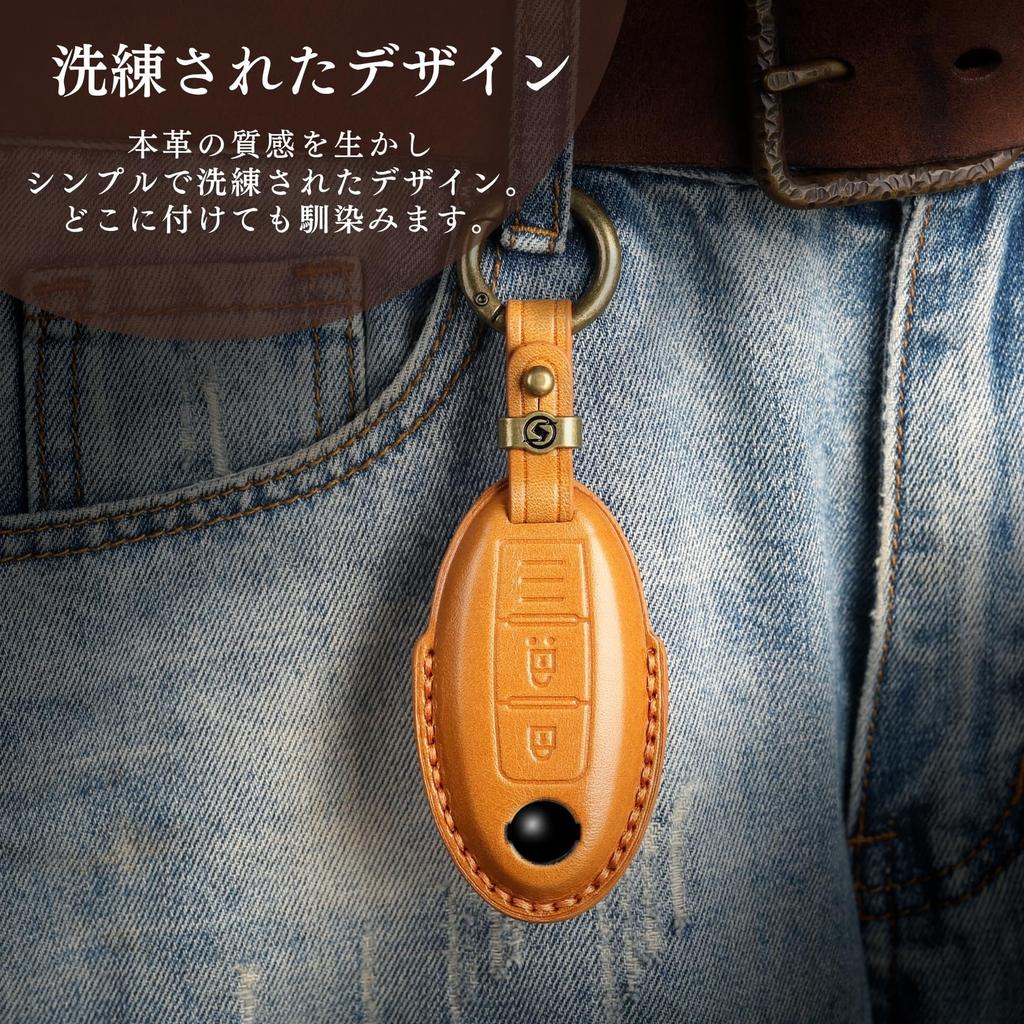 Чехол для ключа Delica Mini Aura для Roox KICKS Чехол для смарт-ключа из натуральной кожи Serena C27 Поздняя модель Чехол для смарт-ключа Совместимый с Nissan Ключ от автомобиля Подарок на новый автомобиль