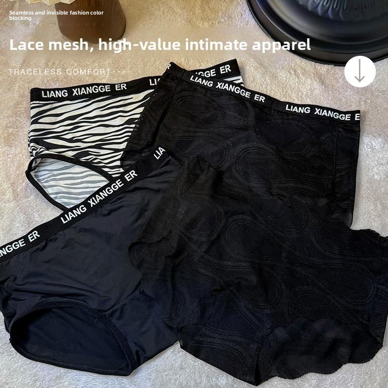 Женские весенне-летние новые сексуальные леопардовые трусы-слипы из ледяного шелка с низкой посадкой и хлопковой ластовицей