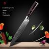 7-piece Laser Damascus Pattern Chef's Knife Sharp Santoku Meat Cleaver Slicing Utility Knife Tool